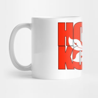 Hong Kong Mug